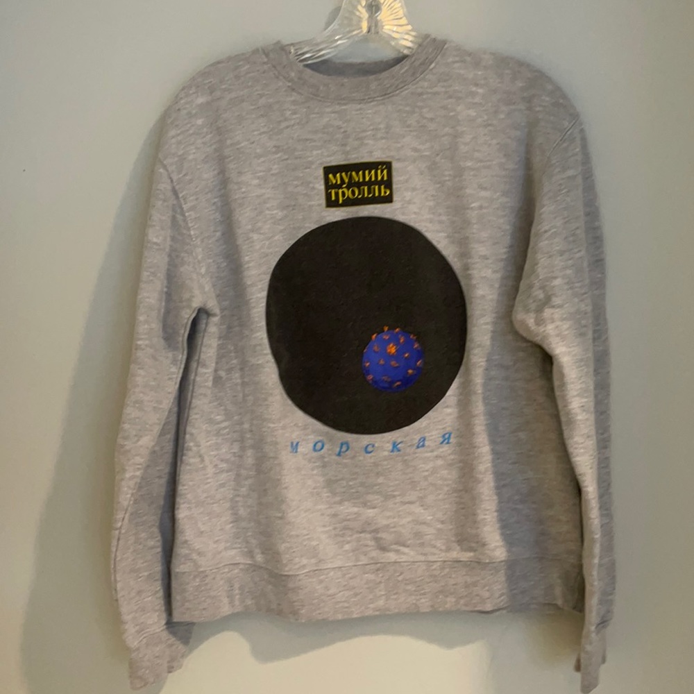Gosha rubchinskiy Pull Over